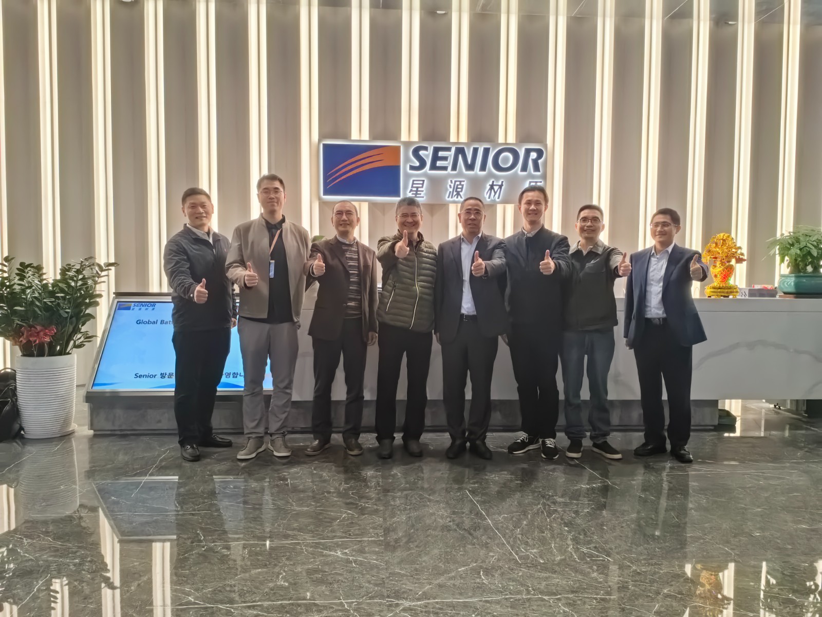 尊龙凯时人生就是搏(中国区)官方网站